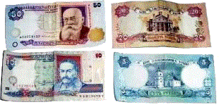 argent Ukraine, Hryvnia